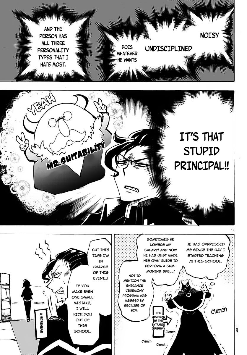 Welcome to Demon School! Iruma-kun, Chapter 2 image 20